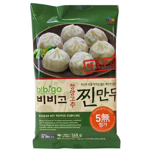 CJ 비비고 청양고추 찐만두 168g