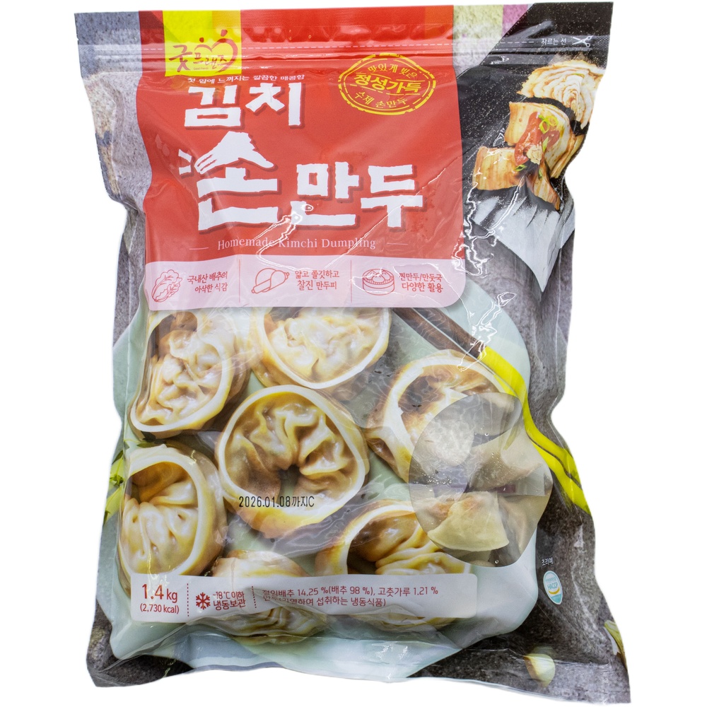 굿프랜즈 김치손만두 1.4kg