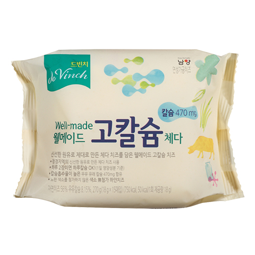 남양 드빈치 웰메이드 고칼슘 체다 270g