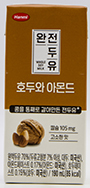 한미 완전두유 호두와 아몬드 190ml