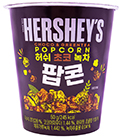허쉬 초코 녹차팝콘 50g