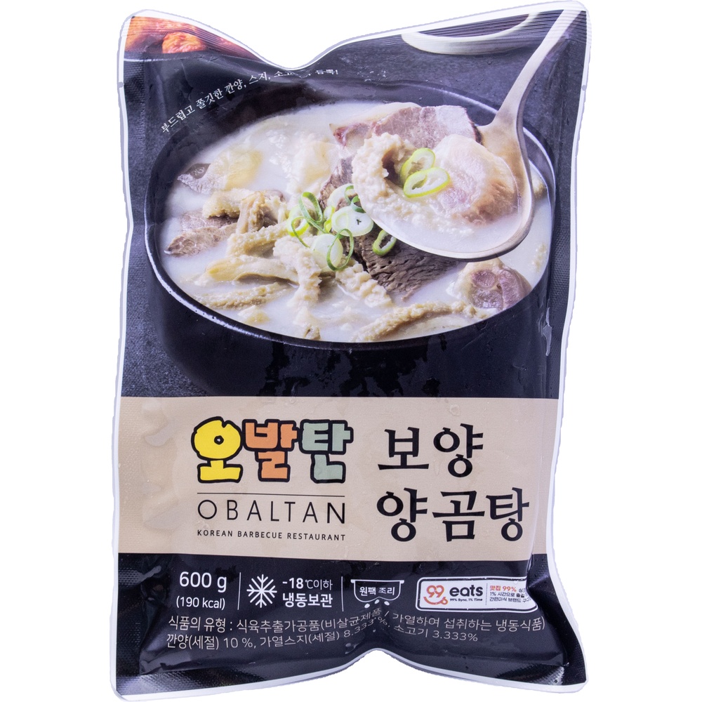 잇웨이브 구구잇츠 오발탄 보양 양곰탕 600g
