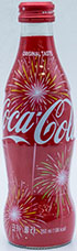코카콜라 250ml