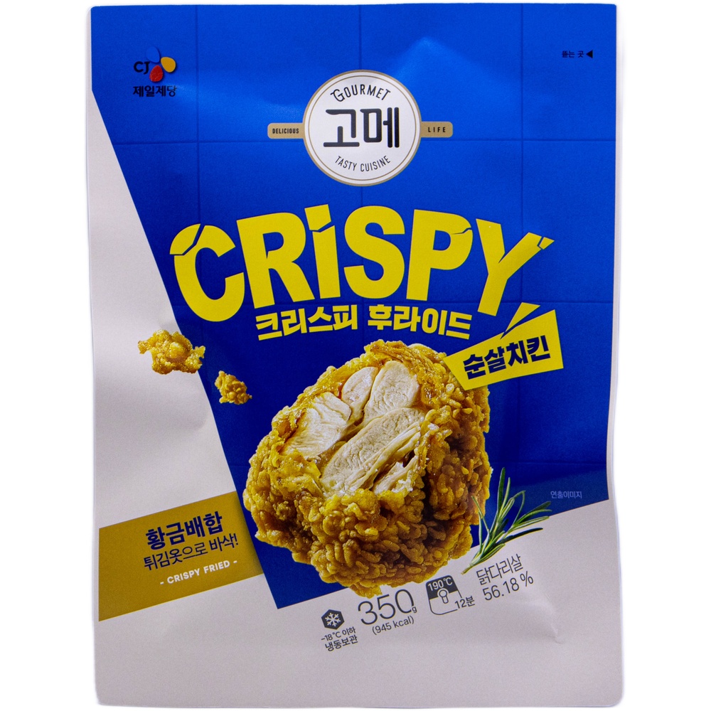 CJ 고메 크리스피 후라이드 순살치킨 350g
