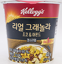 농심 켈로그 리얼 그래놀라 초코 & 아몬드 컵 시리얼 40g