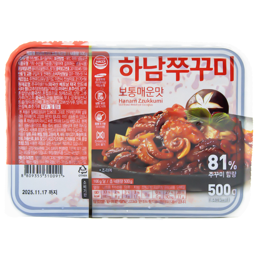 주현푸드 하남쭈꾸미 보통매운맛 500g