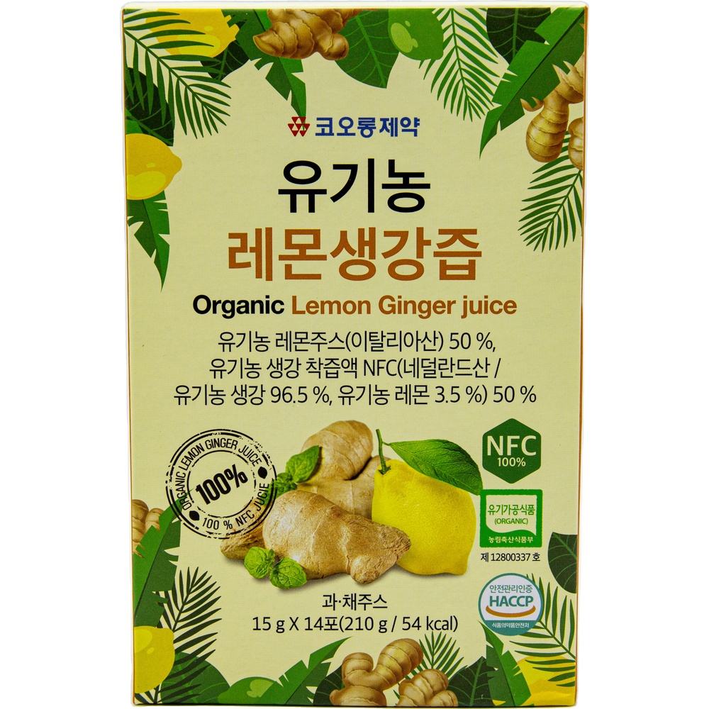 코오롱제약 유기농 레몬생강즙 15g