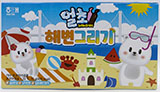 해태 얼초 해변그리기 72g