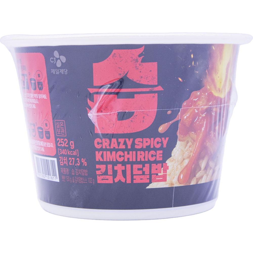 CJ 습김치덮밥 252g