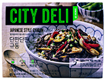 SPC 삼립 시티델리 단짠단짠 규동 259g