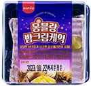 삼립 몽블랑 밤크림 케익 80g