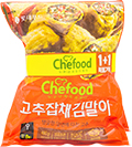 롯데푸드 쉐푸드 고추잡채 김말이 800g