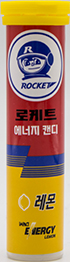 임팩트 로케트 에너지 캔디 레몬 33g