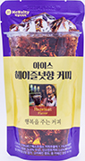 맥널티 아이스 헤이즐넛향 커피 230ml