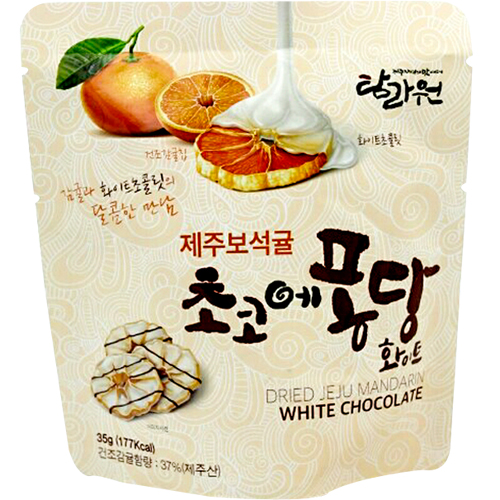 탐라원 보석귤 초코에퐁당 화이트 35g