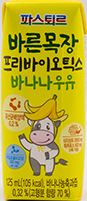 롯데푸드 파스퇴르 바른목장 프리바이오틱스 바나나우유 125ml