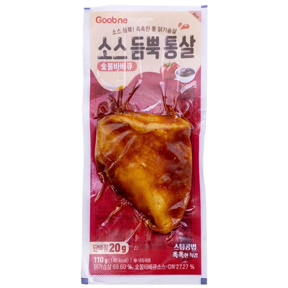 굽네 소스 듬뿍 통살 숯불바베큐 110g