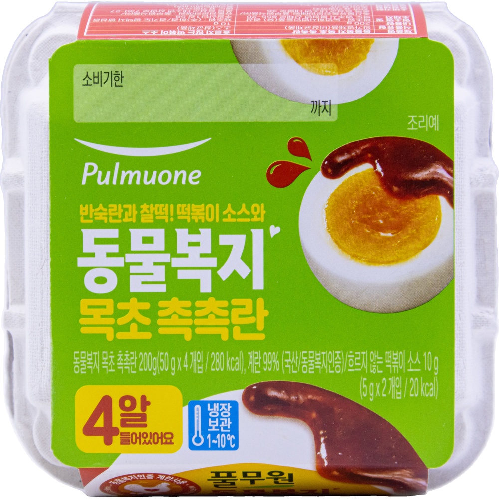 풀무원 동물복지 목초 촉촉란 210g