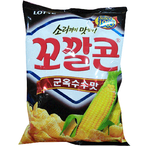 롯데 꼬깔콘 군옥수수맛 128g
