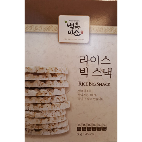 백옥미소 라이스 빅 스낵 60g