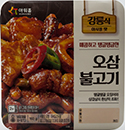 아워홈 강릉식 야시장 맛 오삼불고기 160g