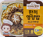 아이배냇 꼬마 한끼영양밥 쇠고기버섯 150g