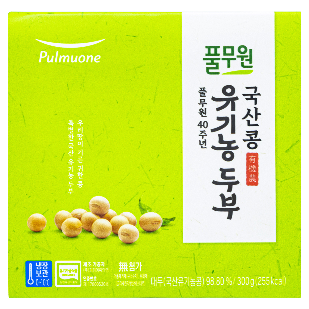 풀무원 국산콩유기농두부 300g