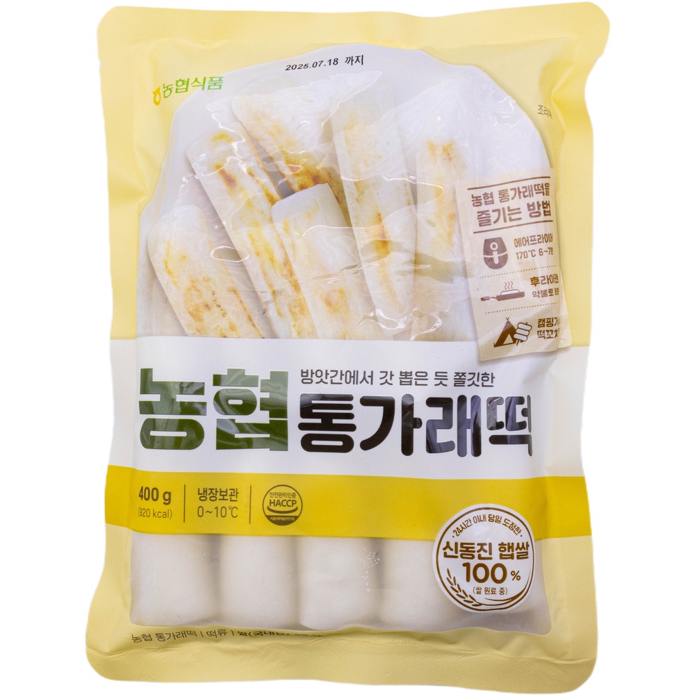 농협 통가래떡 400g