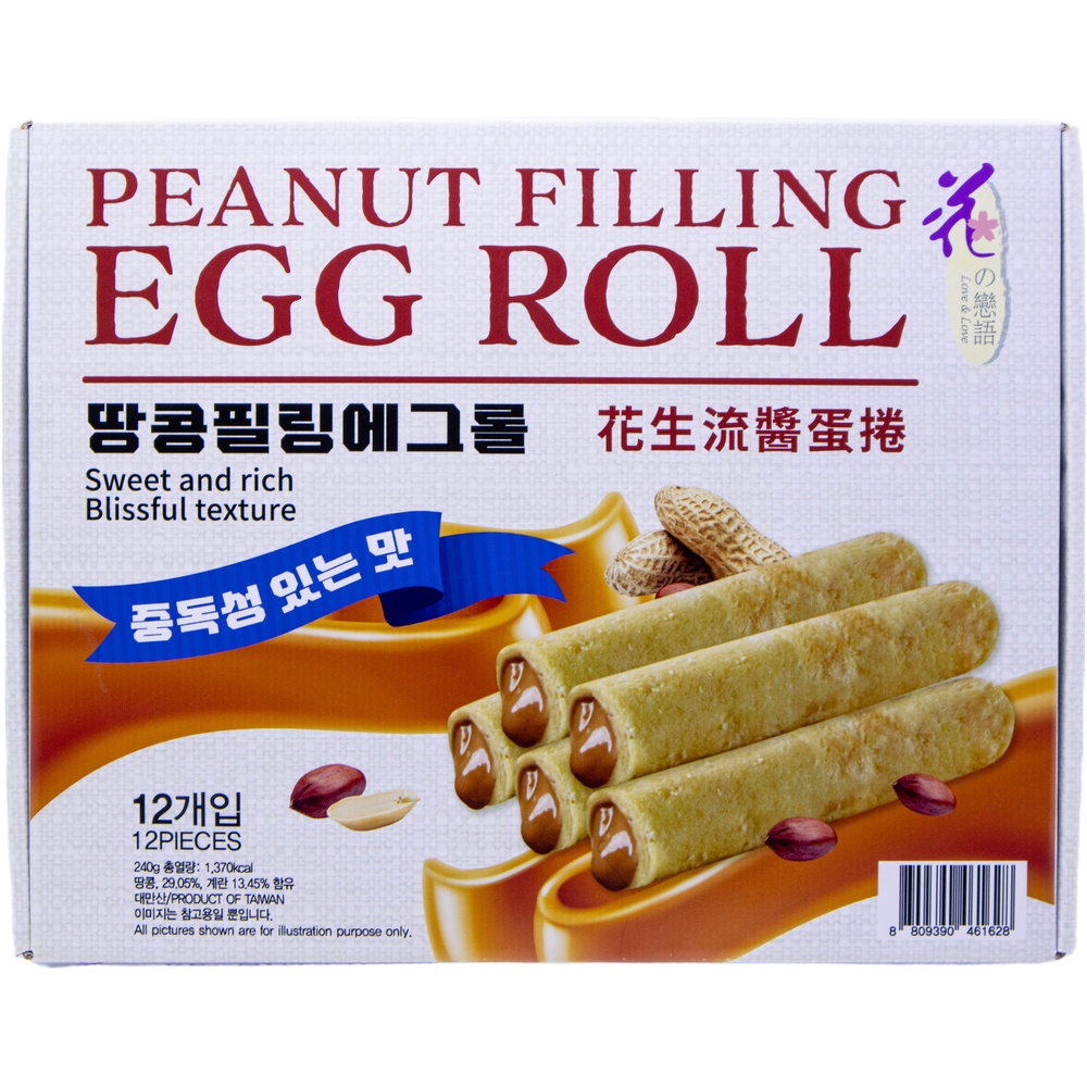 수신보우 땅콩필링에그롤 240g
