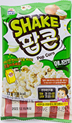 사조 쉐이크 팝콘 어니언맛 72g