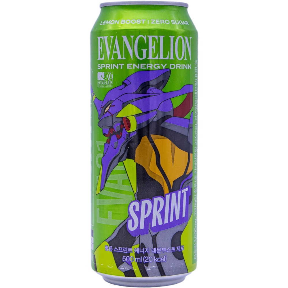 이그니스 클룹 스프린트 에너지 레몬부스트 제로 500mL