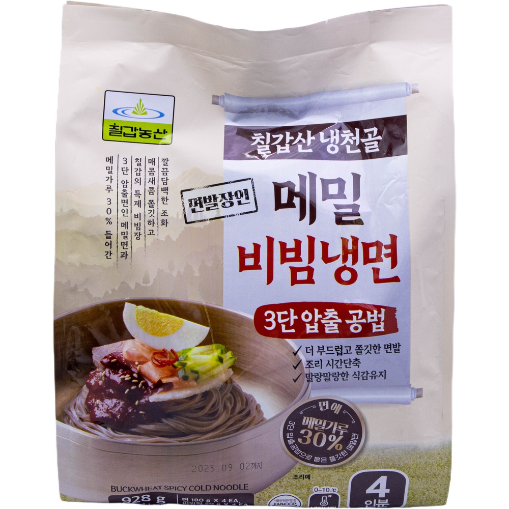 칠갑농산 칠갑산 냉천골 메밀 비빔냉면 232g