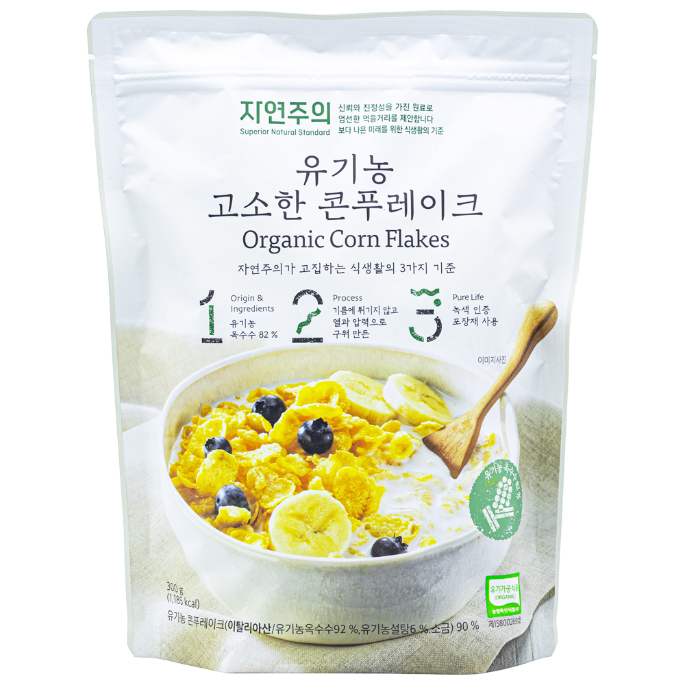이마트 자연주의 유기농 고소한 콘푸레이크 300g