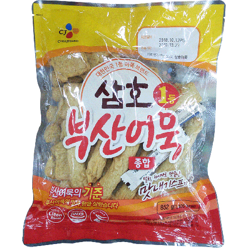 CJ 삼호 부산어묵 종합 852g