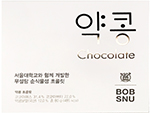 밥스누 약콩 초콜릿 80g