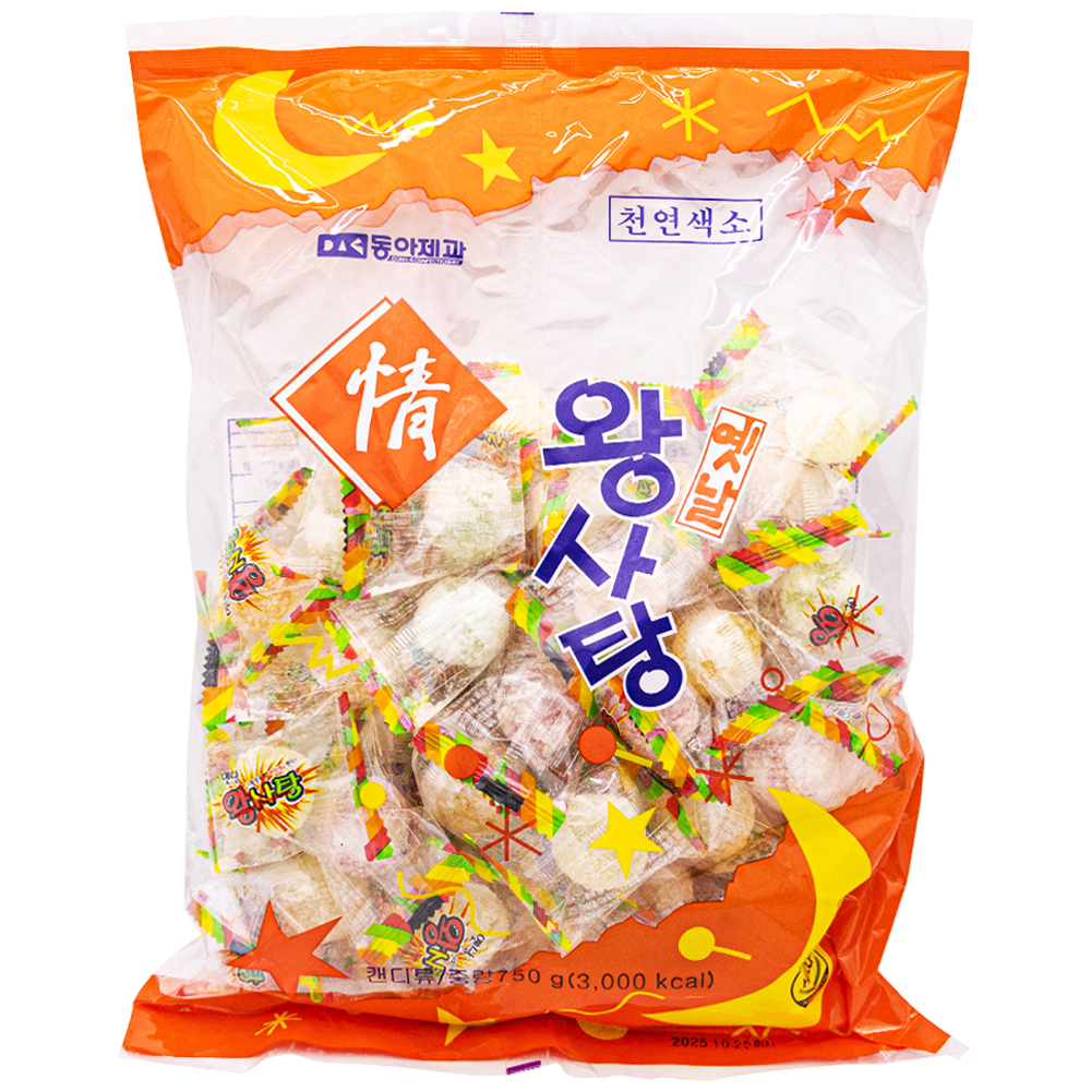 동아제과 왕사탕 750g