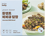 올가니카 브라잇벨리 플랜트 비비큐 덮밥 310g