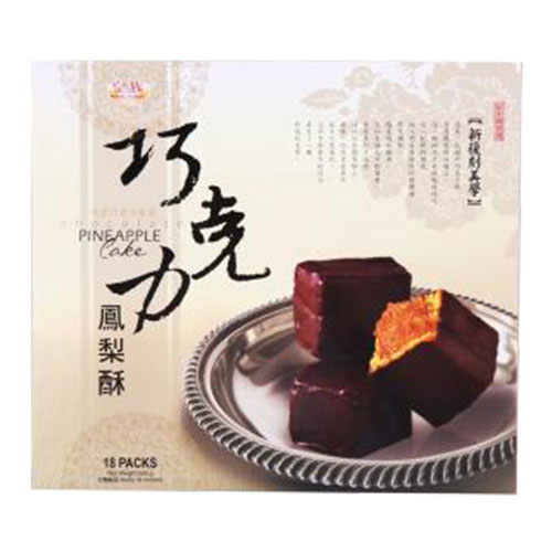 로얄패밀리 초콜릿 파인애플 케익 펑리수 540g