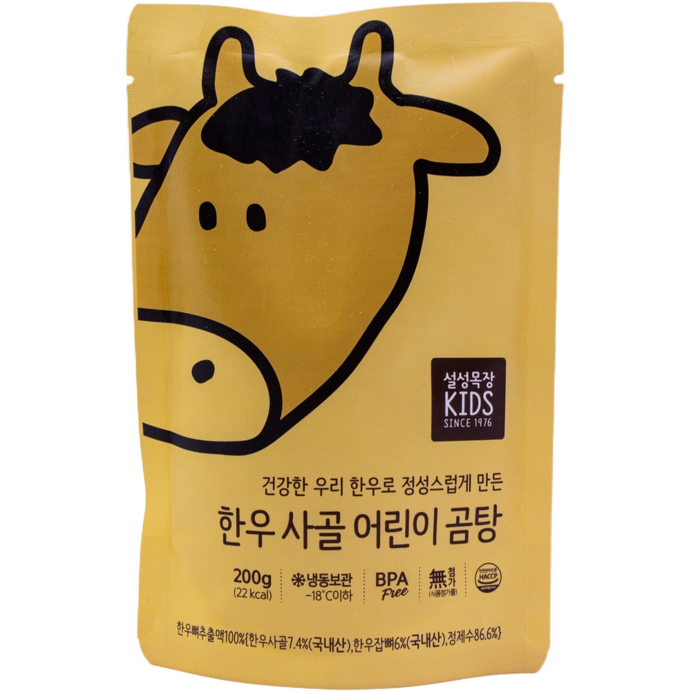 설성목장 키즈 한우 사골 어린이 곰탕 200g
