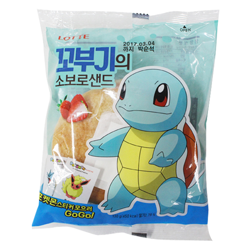 롯데 꼬부기의 소보로샌드 130g