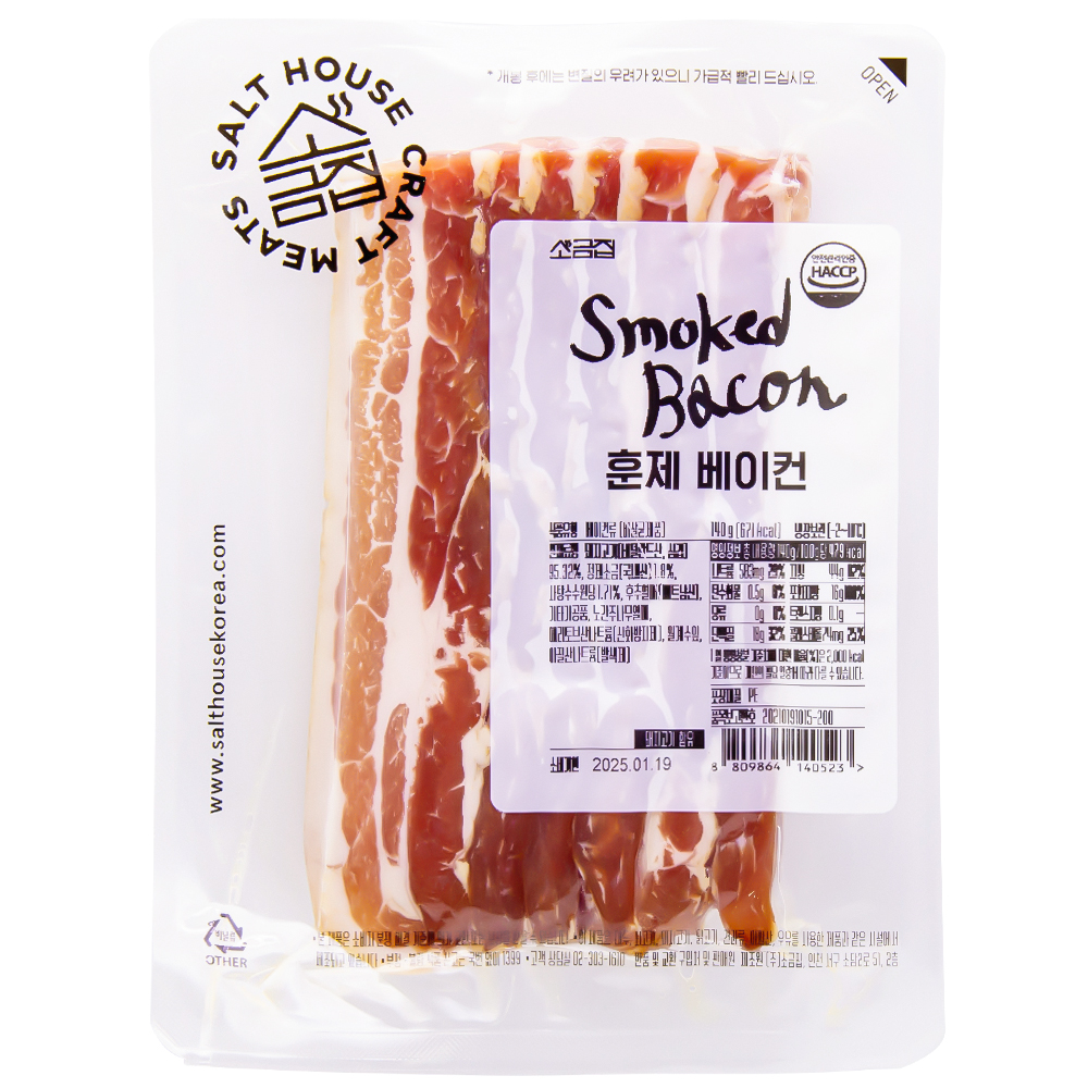 소금집 훈제 베이컨 140g