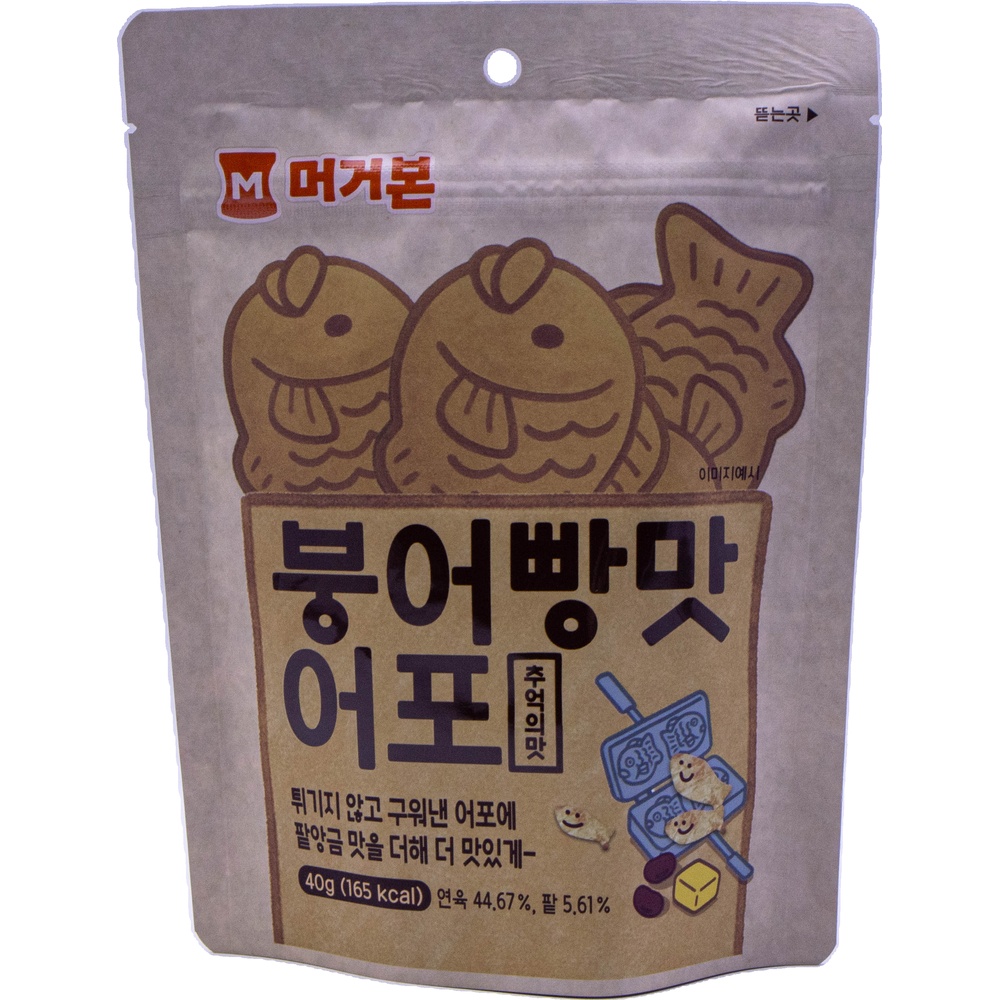 머거본 붕어빵맛 어포 40g