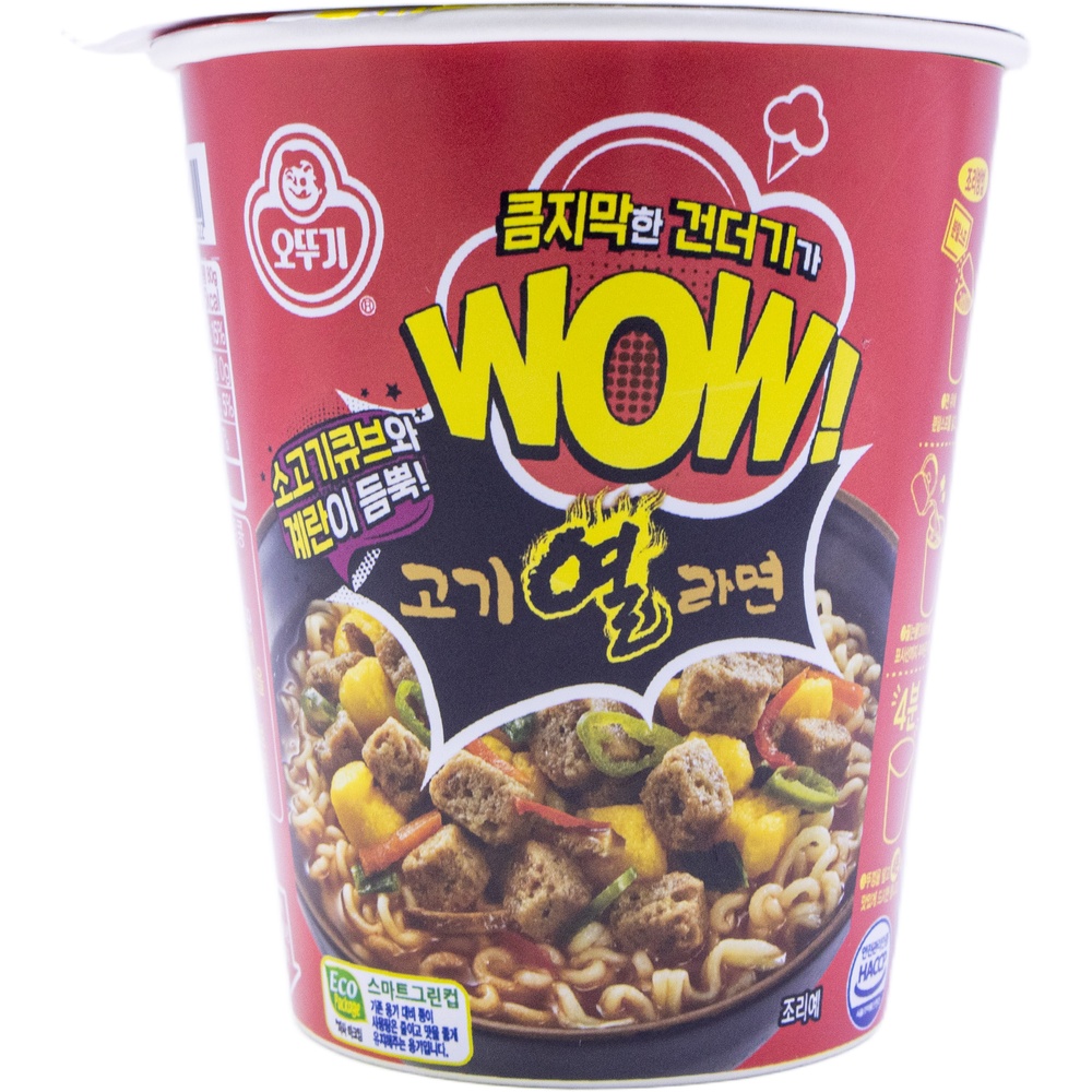 오뚜기 와우 고기열라면 80g