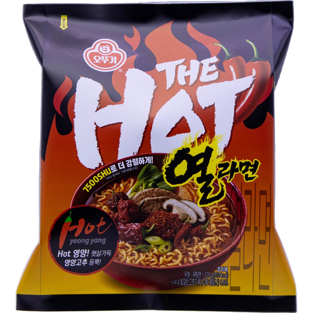 오뚜기 더핫 열라면 120g