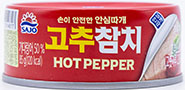 사조 고추참치 안심따개 85g