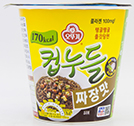 오뚜기 컵누들 짜장맛 40.5g