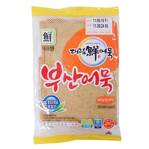 대림선 부산어묵 대림선사각 330g