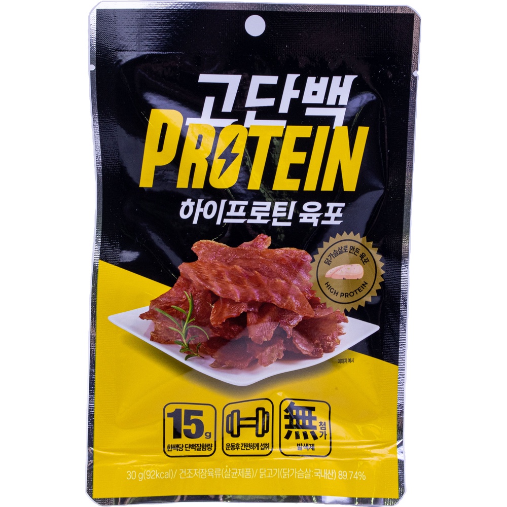 청미식품 고단백 하이프로틴 육포 30g