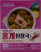 신송 홍게 된장국 50g