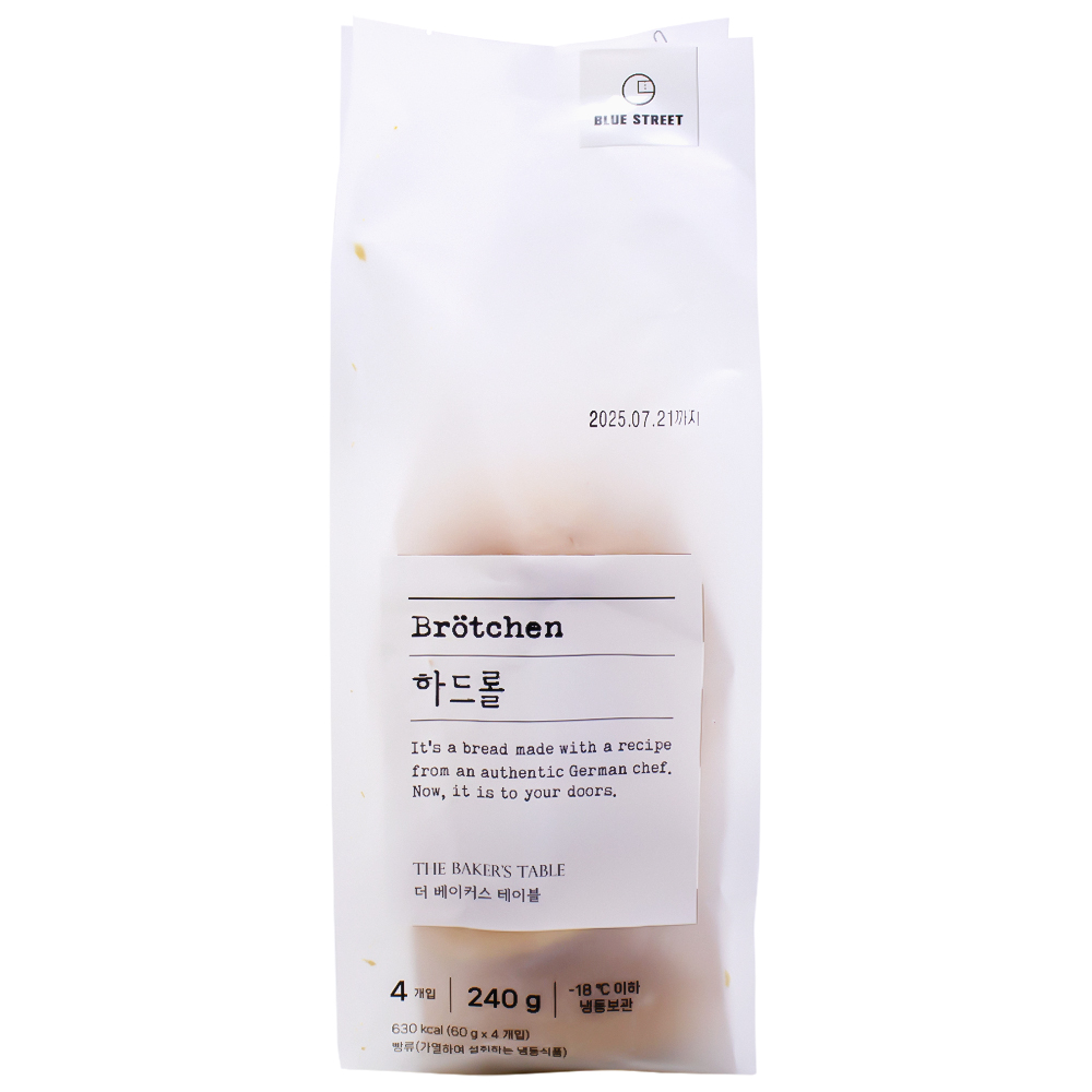 더베이커스테이블 독일식 하드롤 240g
